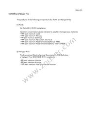 RDE7U2E222J1M1H03A Datasheet Page 17