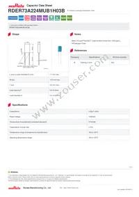 RDER73A224MUB1H03B Datasheet Cover