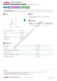 RDER73A224MUE1H03A Datasheet Cover