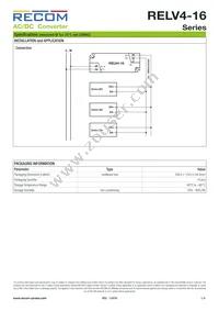 RELV4-16 Datasheet Page 4