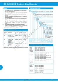 REX12D-TA2-100-DC24V-6A/6A Datasheet Page 4