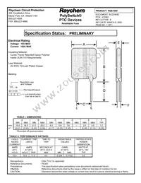 RGE1000 Datasheet Cover