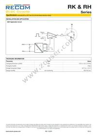 RH-241509D/HP Datasheet Page 8