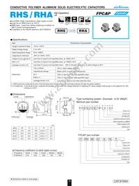 RHS1D391MCN1GS Datasheet Cover