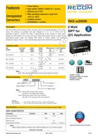 RKZ-242005D/HP Datasheet Cover