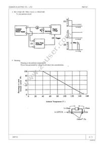 RM 10Z Datasheet Page 2