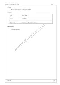 RM 4 Datasheet Cover