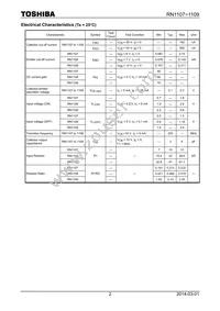 RN1109(T5L Datasheet Page 2