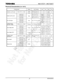 RN1109CT(TPL3) Datasheet Page 2