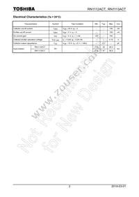 RN1112ACT(TPL3) Datasheet Page 2