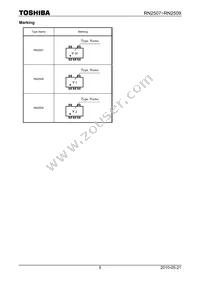 RN2507(TE85L Datasheet Page 5