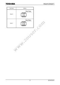 RN2971(TE85L Datasheet Page 5