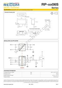 RP-1506S Datasheet Page 5