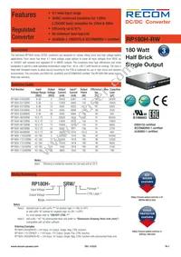RP180H-11005SRW/P-HC Datasheet Cover