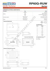 RP60Q-11024SRUW/P Datasheet Page 10