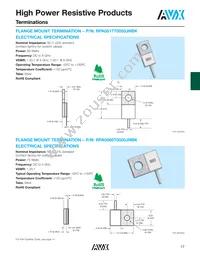 RP93737T0050GTTR Datasheet Page 4