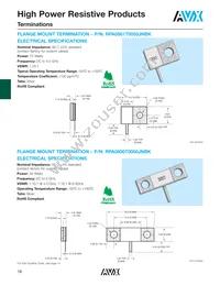 RP93737T0050GTTR Datasheet Page 5