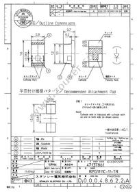 RPG1111C-11-TR Datasheet Cover