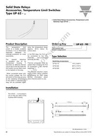 RPM1P Datasheet Page 20