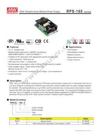 RPSG-160-12 Datasheet Cover