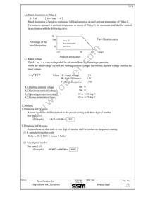RR1220P-3921-B-M-T5 Datasheet Page 3