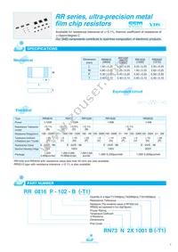 RR1220P-824-B-T5 Datasheet Cover