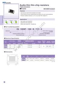 RS2012P-102-D-T5-3 Datasheet Cover
