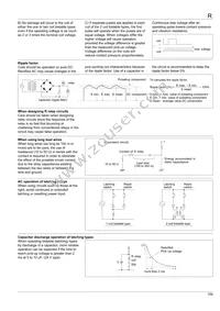 RSD-12V Datasheet Page 7