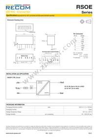RSOE-2405S/H2 Datasheet Page 5