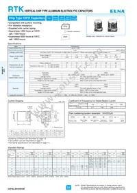 RTK-35V470MG10U-R2 Datasheet Cover