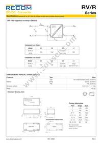 RV-3.315D/P/R8 Datasheet Page 5