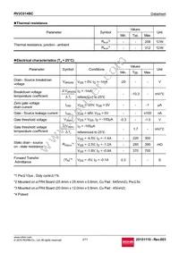 RV2C014BCT2CL Datasheet Page 2