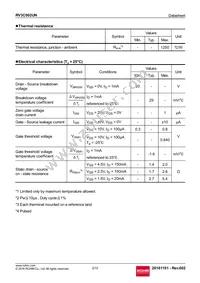 RV3C002UNT2CL Datasheet Page 2