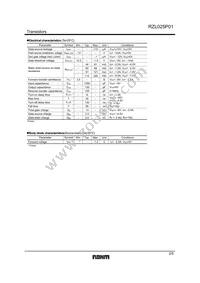 RZL025P01TR Datasheet Page 2