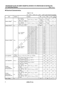 S-1142C35H-E6T2U Datasheet Page 8