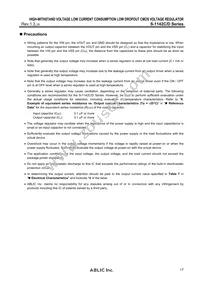 S-1142DC01-E6T1U Datasheet Page 17