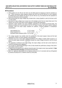 S-1170B55UC-OUOTFU Datasheet Page 17