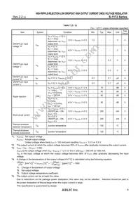 S-1172B50-U5T1G Datasheet Page 9