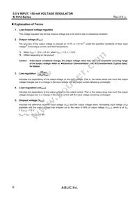 S-1312D35-M5T1U3 Datasheet Page 16