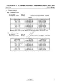 S-1318D30-M5T1U4 Datasheet Page 5