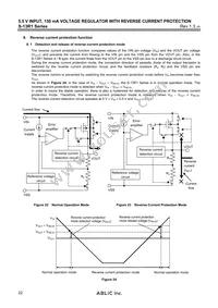 S-13R1B25-N4T1U3 Datasheet Page 22