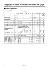 S-1411J45-K8T2U4 Datasheet Page 14