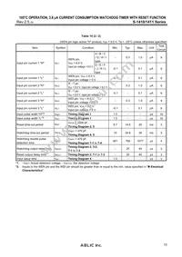 S-1411J45-K8T2U4 Datasheet Page 15