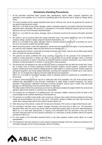 S-5717ANDL8-I4T1U Datasheet Page 19