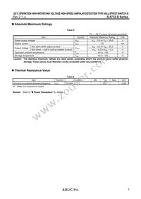 S-5732RSL2B-Y3N2U Datasheet Page 5
