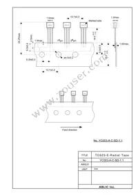 S-5732RSL2B-Y3N2U Datasheet Page 16