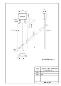 S-5732RSL2B-Y3N2U Datasheet Page 18