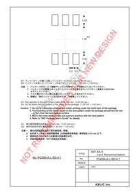 S-5843ABODC-M5T1U Datasheet Page 20