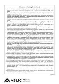 S-5852ABCBC-A8T1U4 Datasheet Page 15