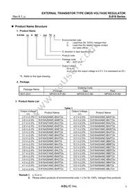 S-816A34AMC-BAIT2G Datasheet Page 3